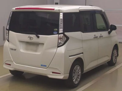Toyota Tank