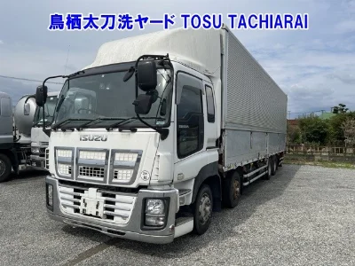 ISUZU GIGA