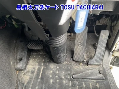 ISUZU GIGA