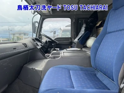 ISUZU GIGA