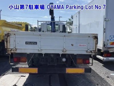 ISUZU FORWARD