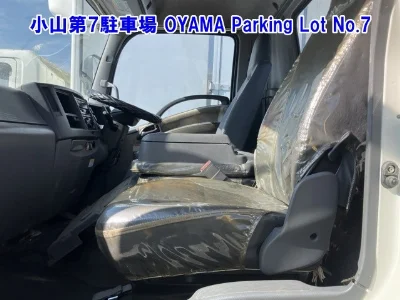 ISUZU FORWARD