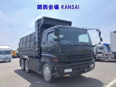 ISUZU GIGA