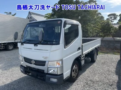 NISSAN ATLAS