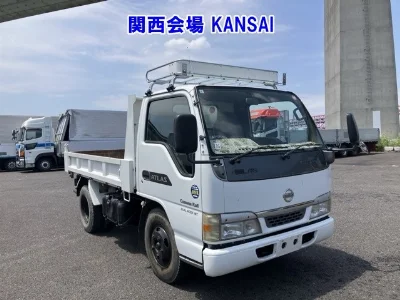 NISSAN ATLAS