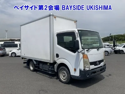 NISSAN ATLAS