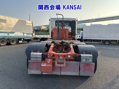 MITSUBISHI FUSO SUPER GREAT