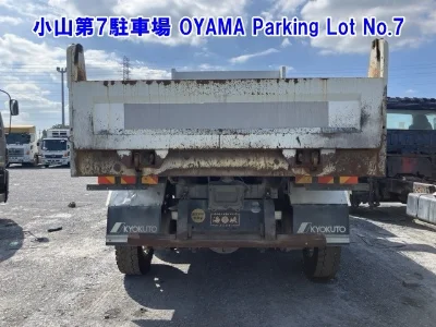 MITSUBISHI FUSO SUPER GREAT