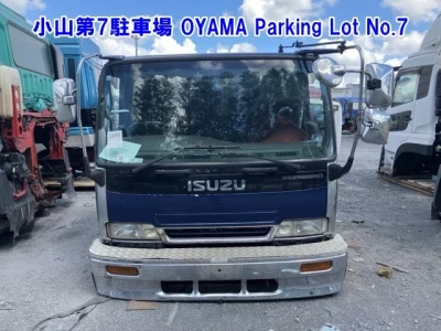 Isuzu Forward