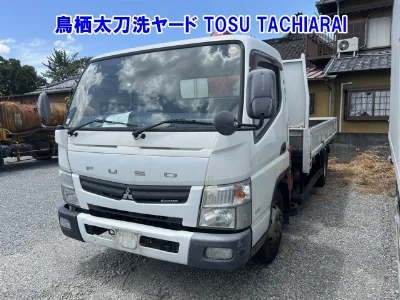 MITSUBISHI CANTER