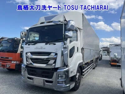 ISUZU OTHER