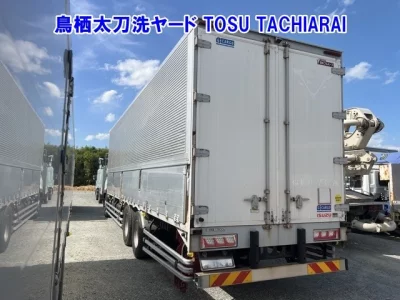 ISUZU OTHER