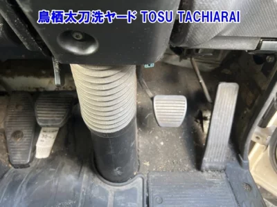 ISUZU OTHER