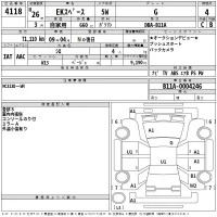 Mitsubishi eK X Space