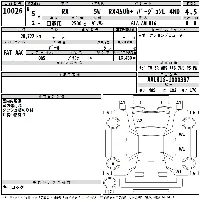 Lexus RX450h