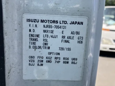 ISUZU ELF