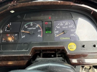 ISUZU GIGA