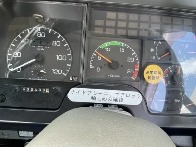 MITSUBISHI OTHER