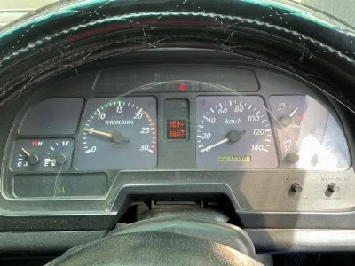 ISUZU GIGA
