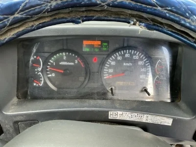 ISUZU FORWARD