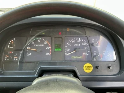 ISUZU GIGA