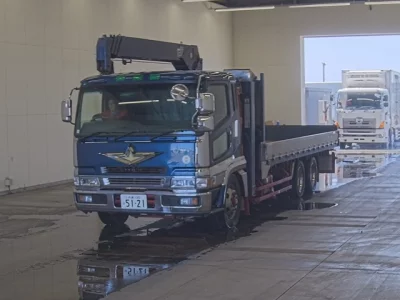 MITSUBISHI FUSO SUPER GREAT