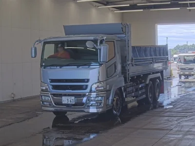 MITSUBISHI FUSO SUPER GREAT