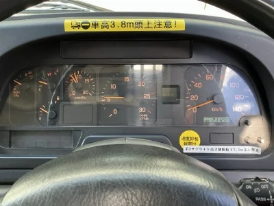 ISUZU GIGA
