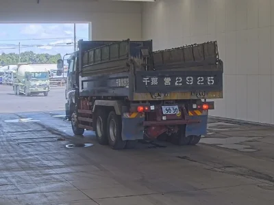 ISUZU GIGA