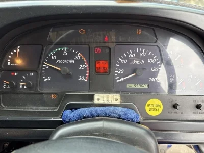 ISUZU GIGA