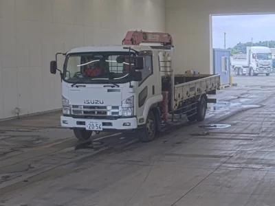 ISUZU FORWARD