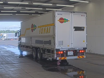 MITSUBISHI FUSO SUPER GREAT