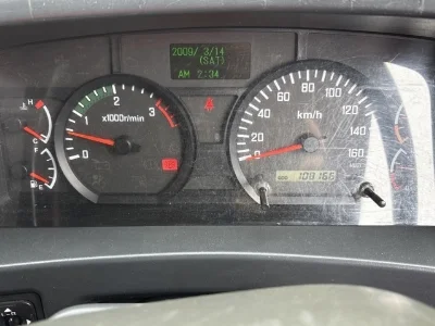 ISUZU FORWARD