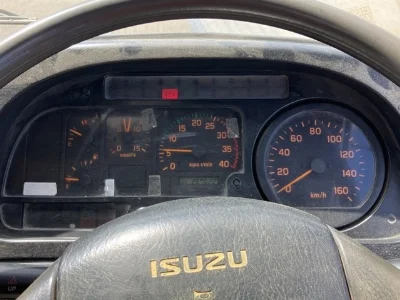 ISUZU FORWARD