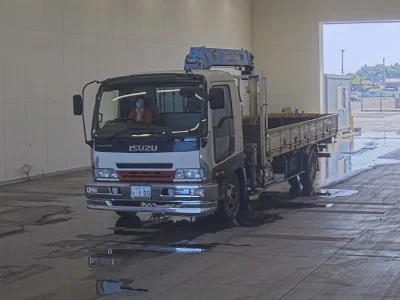 ISUZU FORWARD