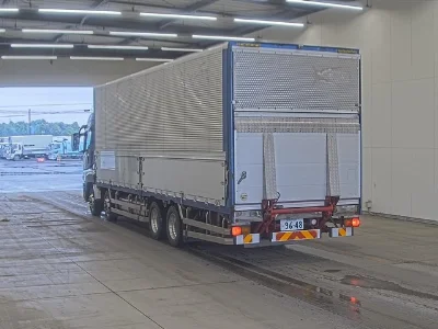 MITSUBISHI FUSO SUPER GREAT