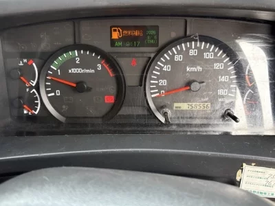 ISUZU FORWARD