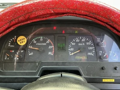 ISUZU GIGA