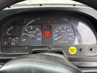 ISUZU GIGA