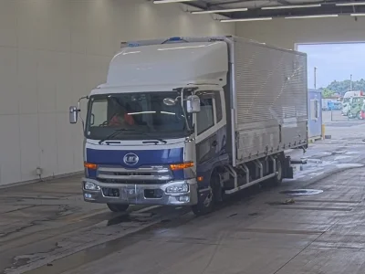 NISSAN DIESEL (UD) CONDOR