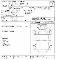 Toyota Coaster