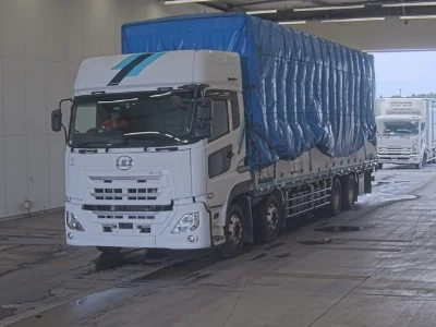 NISSAN DIESEL (UD) QUON