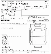 NISSAN DIESEL (UD) QUON