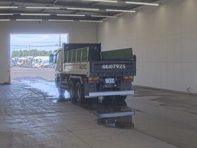 MITSUBISHI FUSO SUPER GREAT