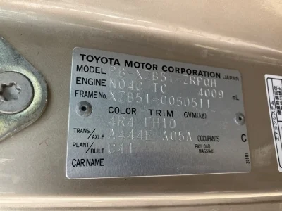 TOYOTA COASTER