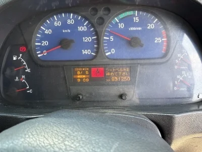 NISSAN DIESEL (UD) QUON