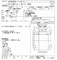 Mitsubishi Fuso Super Great
