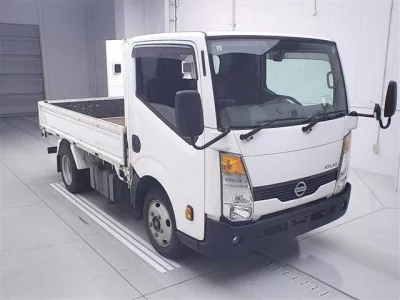 NISSAN ATLAS