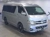 TOYOTA HIACE WAGON