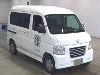 HONDA VAMOS HOBIO
